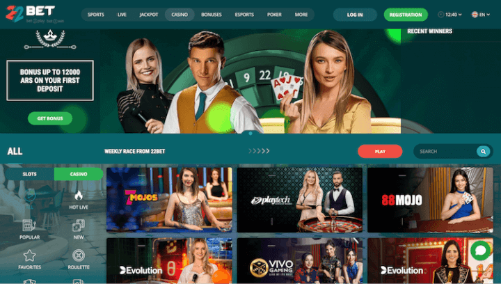 Página Web de 22bet